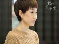 南京水之韵百货商贸有限公司