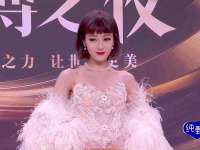 南京水之韵百货商贸有限公司