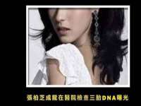 南京水之韵百货商贸有限公司