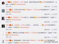 南京水之韵百货商贸有限公司