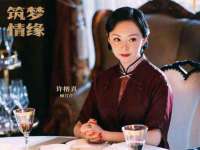 南京水之韵百货商贸有限公司