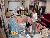 南京水之韵百货商贸有限公司