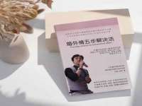 南京水之韵百货商贸有限公司