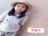 南京水之韵百货商贸有限公司