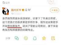 南京水之韵百货商贸有限公司