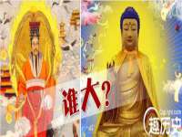 南京水之韵百货商贸有限公司