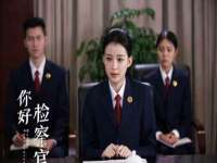 南京水之韵百货商贸有限公司
