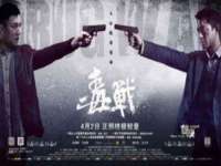南京水之韵百货商贸有限公司