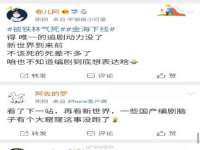 南京水之韵百货商贸有限公司