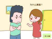 南京水之韵百货商贸有限公司