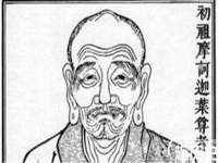 南京水之韵百货商贸有限公司