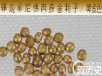南京水之韵百货商贸有限公司