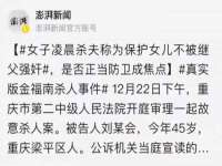 南京水之韵百货商贸有限公司