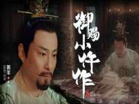 南京水之韵百货商贸有限公司